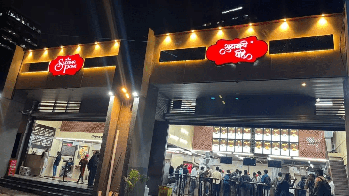 No Morning in Pune is Complete Without This Tasty Delight 4 image 61